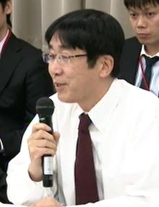 八田委員