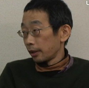 日隅さん
