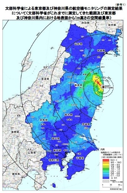 10月6日 文科省航空機モニタリング 全体