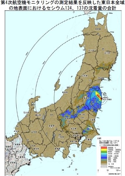 第4次モニタリングCs134・137土壌沈着