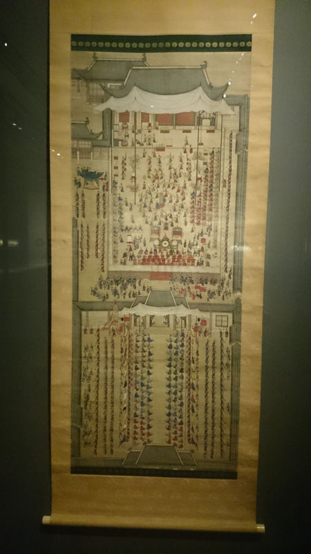 いろいろ 鑑真 可愛い 女の子 素晴らしくて面白い髪型