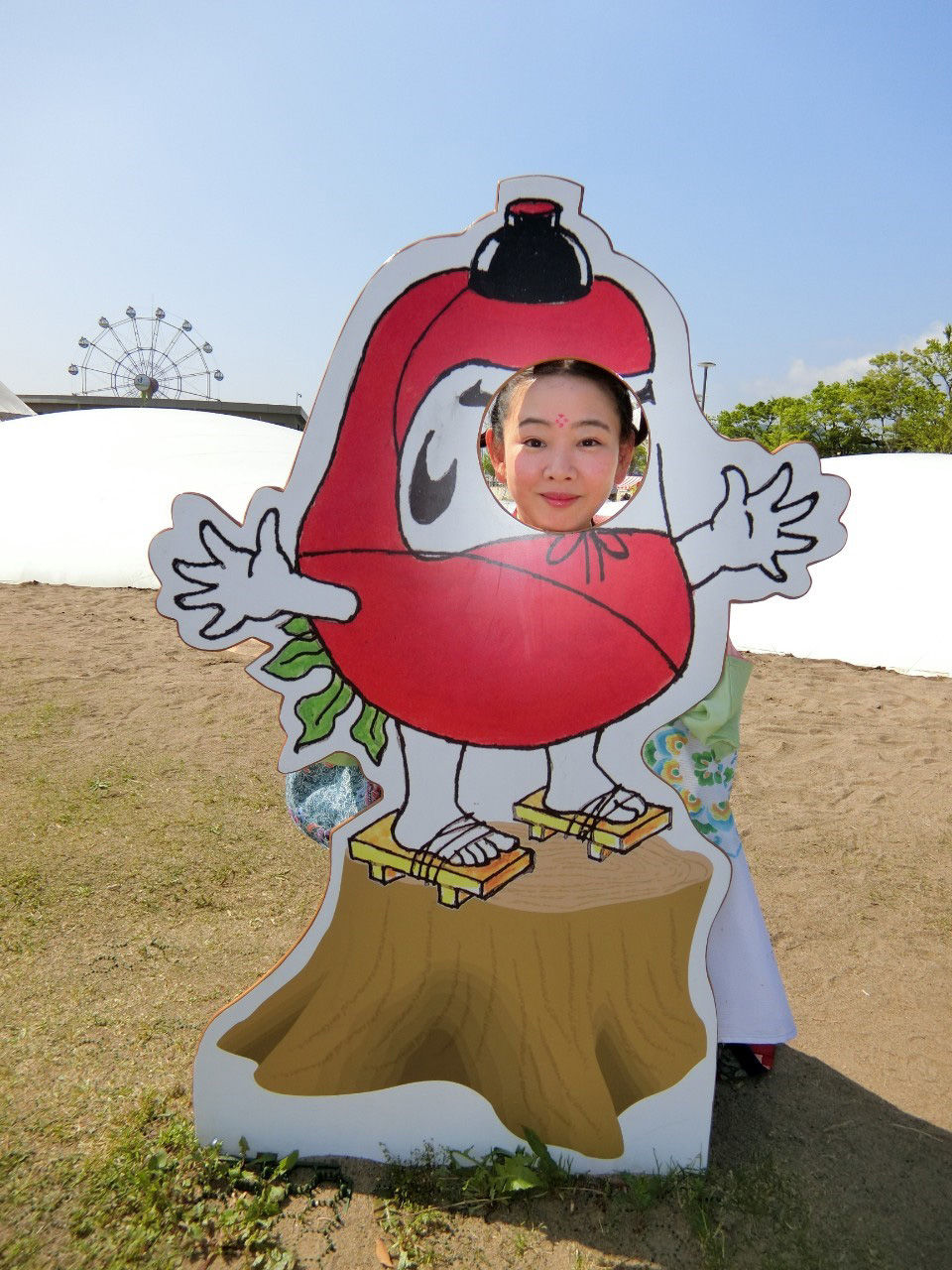 かこさとし だるまちゃん広場 独語力