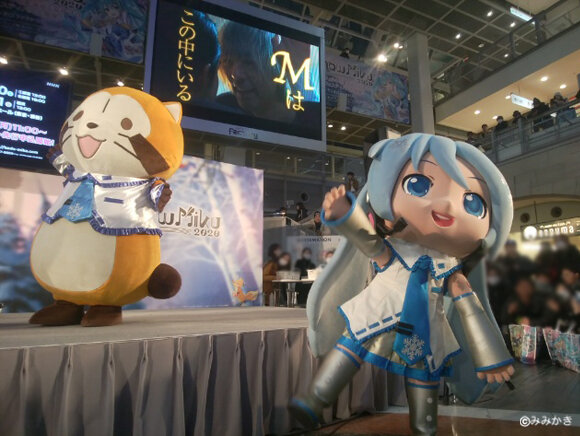 m2