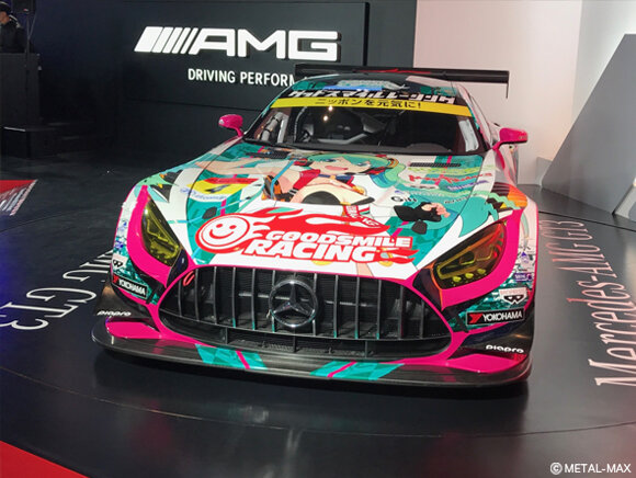 mm1