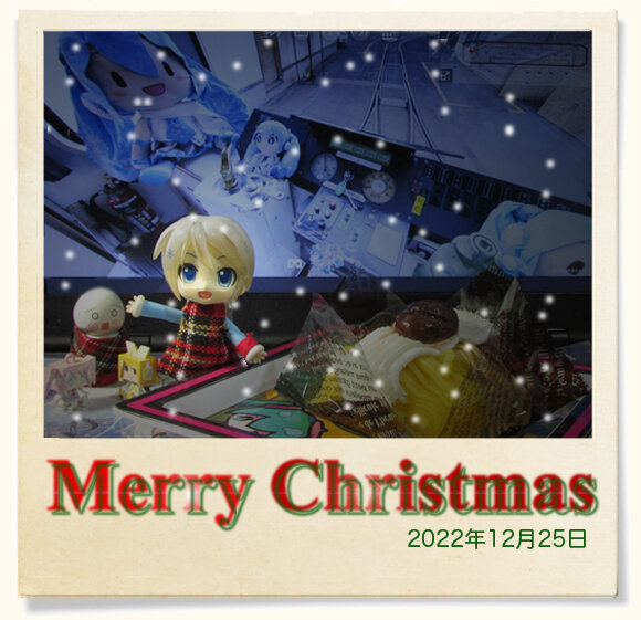 クリスマス