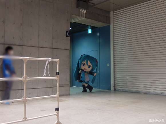 エレガントショプ時子 へ行ってきました