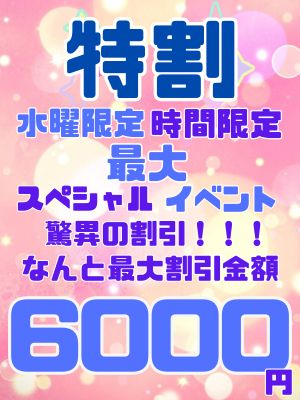 �ó� (300 x 400 px)