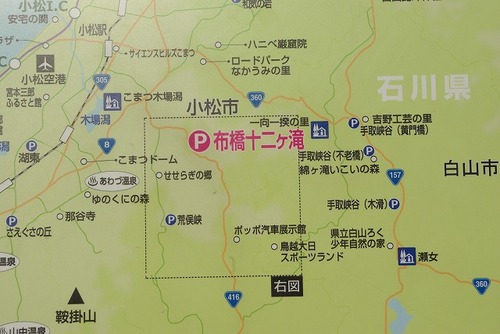 IMGP9153