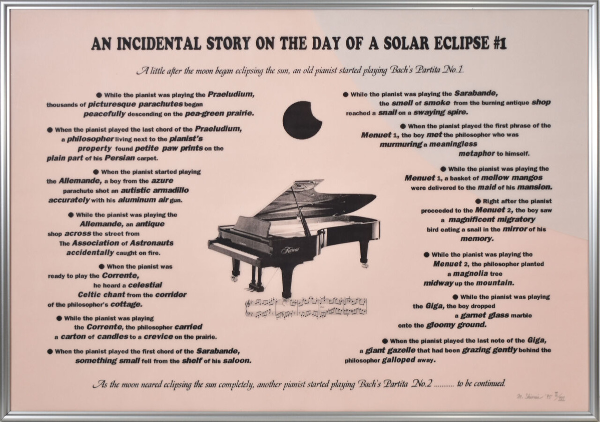 ��������֤ζ�ȯŪʪ�� 1