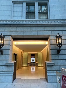 IMG_2438