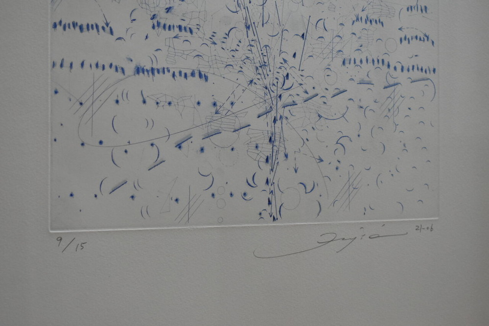 藤江民「21-06」2023年 銅版画 (2)