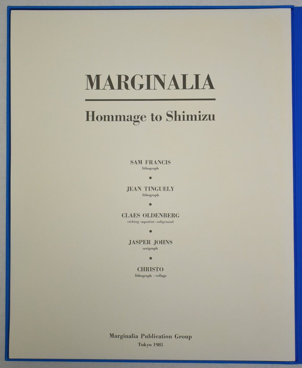 志水楠男と南画廊/MARGINALIA《Hommage to Shimizu 志水楠男と南画廊/MARGINALIA《Hommage to Shimizu