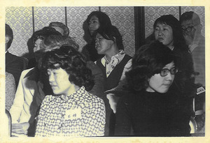 1974ǯ3·î31Æü_¹âÎØ¥×¥ê¥ó¥¹¥Û¥Æ¥ëÂè°ì²ó¥ª¡¼¥¯¥·¥ç¥ó_2_17