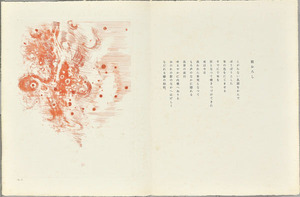 PL.13�ޤ�����