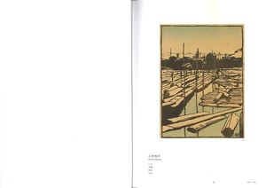 �Ӱ�ͳ�٤Υ��å���������Ը������Ѵۡ�ɴǯ���Ԥ߼ꤿ���פ򸫤˹Ԥ�����