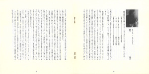����_�ϴ���_p12_p13