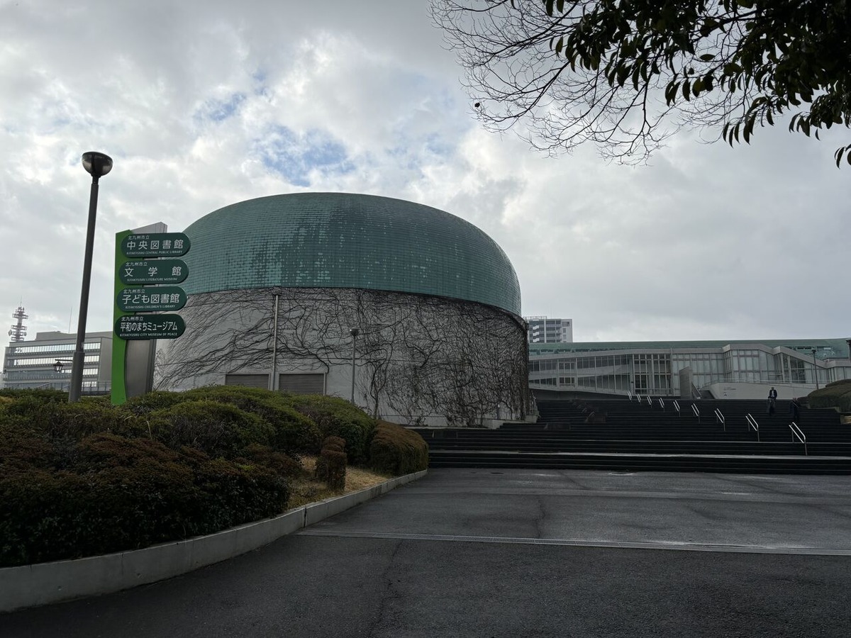 �̶彣����꿷 ���ۥĥ�����ݡ��ȡ�����2