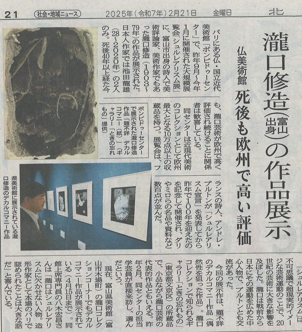 �����ܿ�ʹ250221 - ���ԡ�