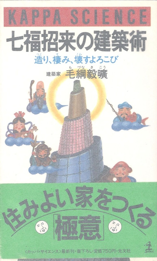 20230823120018_00001
