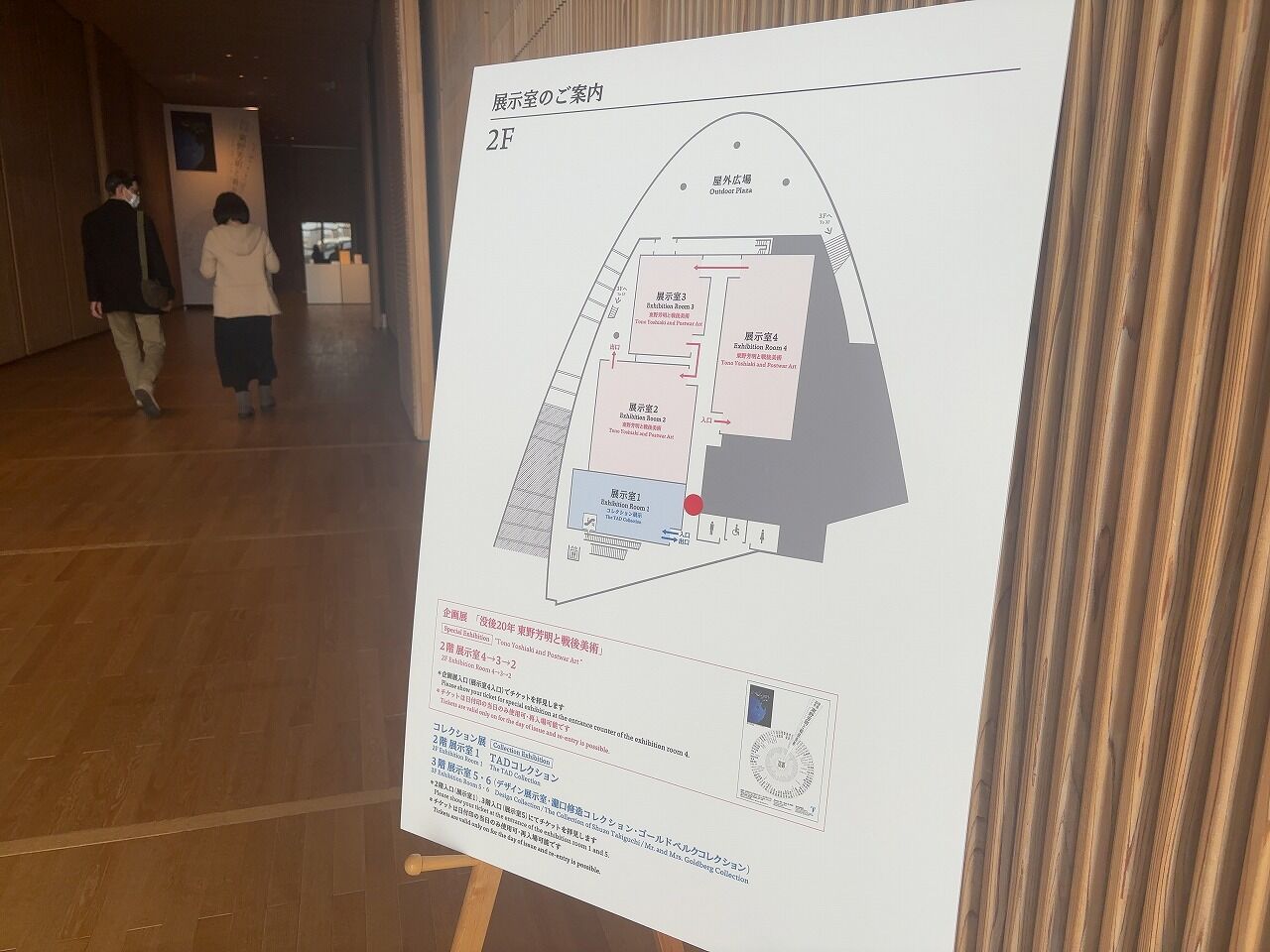 �ٻ������Ѵۡ�Ÿ�� (5)