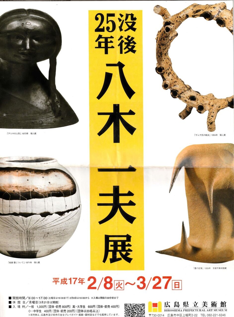 ���ǣ���.���׸�25ǯ Ȭ�ڰ���Ÿ�ץ��饷
