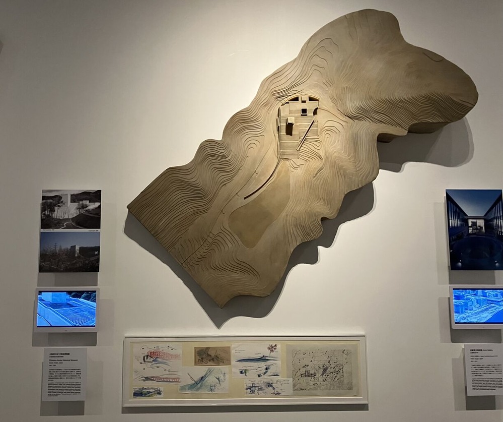 �̿�3_�����Ω�����Ļ��ʪ��