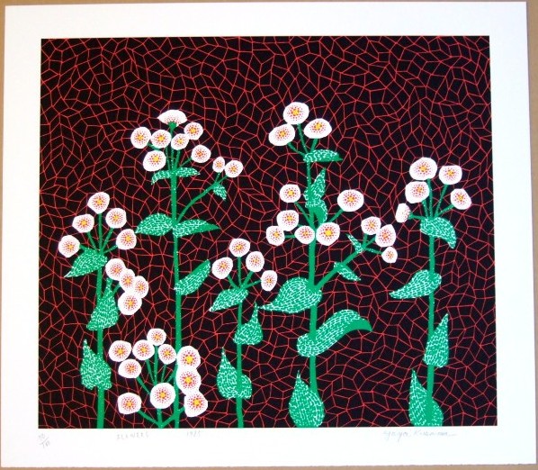 草間彌生「FLOWERS（2）」～お薦め作品 : ギャラリー ときの忘れもの