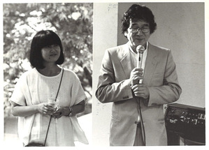 1983ǯ6·î23Æü_¸µ±ÊÄêÀµ¡ÖÆüËܷݽÑÂç¾Þ¡×¼õ¾Þ¤ò½Ë¤¦²ñ_9