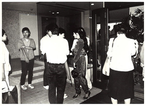 1983ǯ6·î23Æü_¸µ±ÊÄêÀµ¡ÖÆüËܷݽÑÂç¾Þ¡×¼õ¾Þ¤ò½Ë¤¦²ñ_20