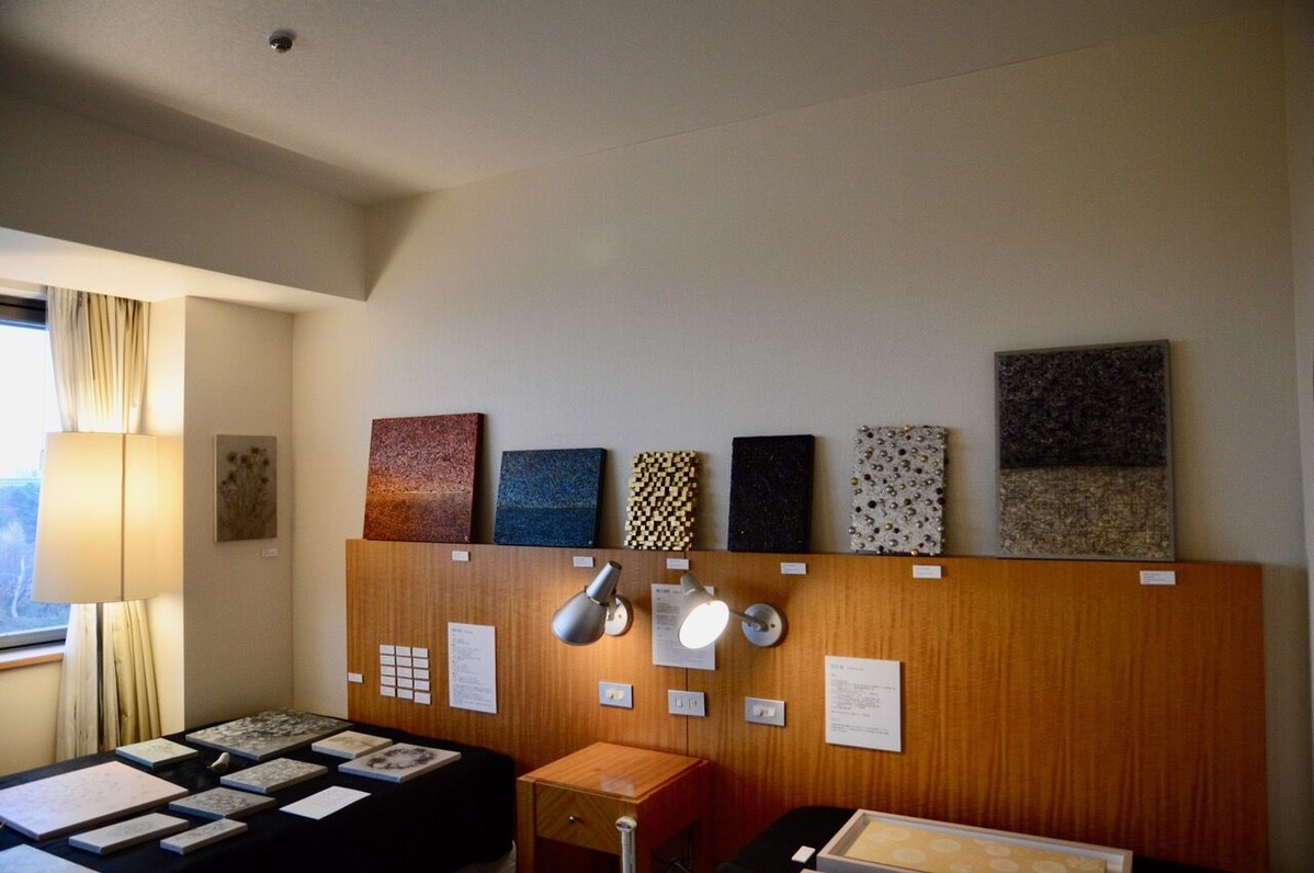 �����Ϻ�Υ��å����ֵ������ؤ���� ��68��