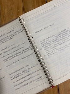 小松崎拓男_図版2