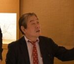 中村惠一