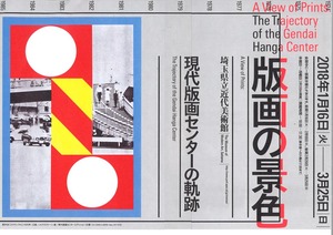 ��̥��饷����600