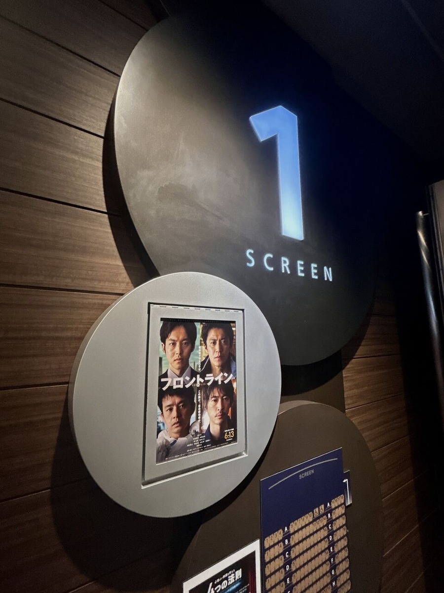 �غ����ʹ��� �ǲ�إե���ȥ饤��٤�������