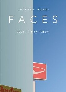 Artists Recently Âè17²ó¡¿Èøºê¿¹Ê¿