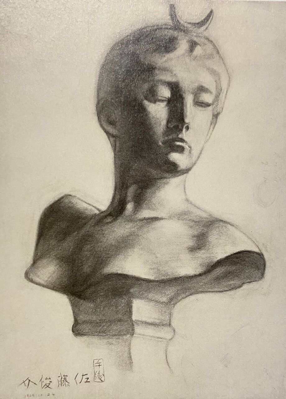 松本竣介　デッサン集 松本竣介 デッサン集