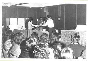 1974ǯ3·î31Æü_¹âÎØ¥×¥ê¥ó¥¹¥Û¥Æ¥ëÂè°ì²ó¥ª¡¼¥¯¥·¥ç¥ó_1_49