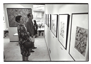 1981ǯ\600\1981ǯ3��1��_�����꡼����_�Ͷ夽��̴������_12.jpg