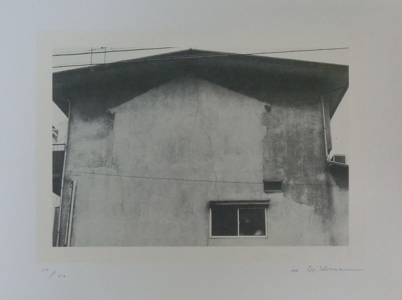 初版第一刷発行、雲にのる4巻、平 並次郎5巻 赤瀬川原平版画「トマソン黙示録 No.11 干渉縞」 | Natsume Books