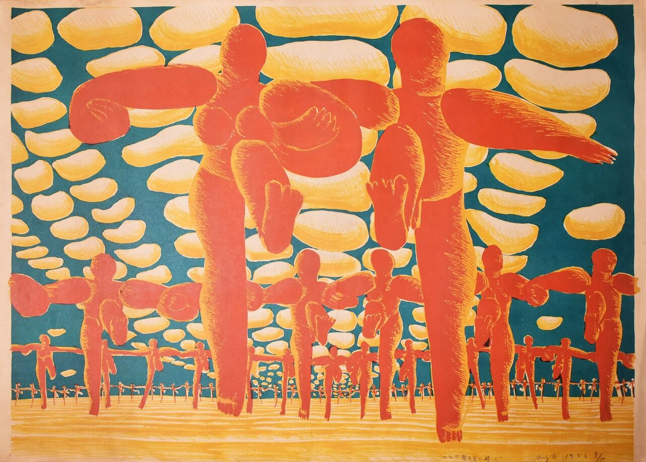 靉嘔展」6月12日～6月22日 : ギャラリー ときの忘れもの