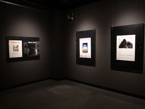 manray27-20