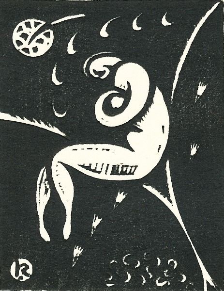 針生一郎「現代日本版画家群像」 第1回 恩地孝四郎と長谷川潔