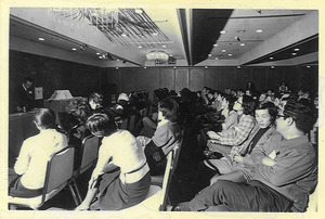 1974ǯ3·î31Æü_¹âÎØ¥×¥ê¥ó¥¹¥Û¥Æ¥ëÂè°ì²ó¥ª¡¼¥¯¥·¥ç¥ó_2_8