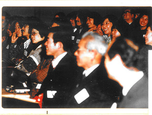 1974ǯ3·î31Æü_¹âÎØ¥×¥ê¥ó¥¹¥Û¥Æ¥ëÂè°ì²ó¥ª¡¼¥¯¥·¥ç¥ó_2_28