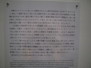 CIMG7846