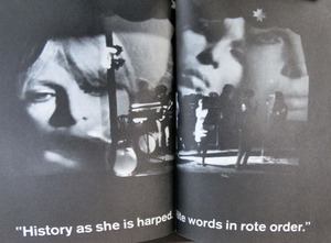 森下泰輔のエッセイ「私の Andy Warhol 体験」 第3回