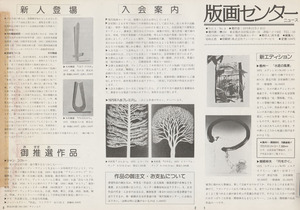 �ǲ襻�󥿡��˥塼��_No.9