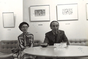 1978ǯ9��18��_������Ÿ (36)