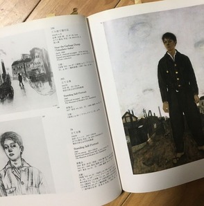 3松本竣介展(1986年)カタログより