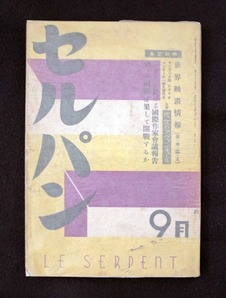 202104土渕信彦_図4